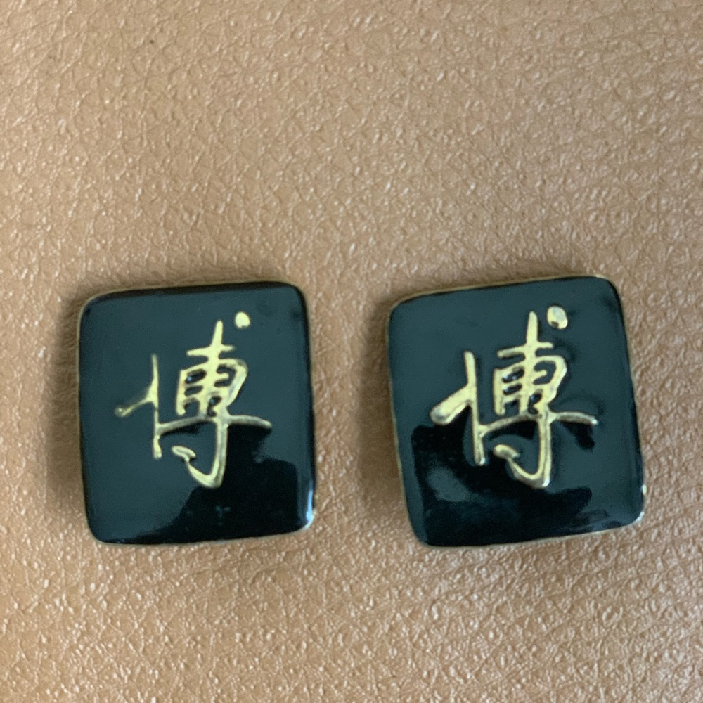 Vintage Clip on Earrings